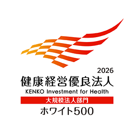 KENKO Investment for Health 2026