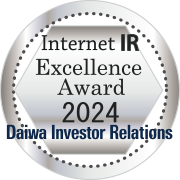 Daiwa Investor Relations Internet IR Excellence Award 2024