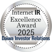 Daiwa Investor Relations Internet IR Excellence Award 2025