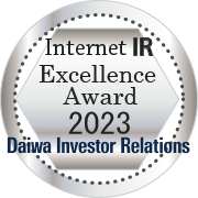 Daiwa Investor Relations Internet IR Excellence Award 2023