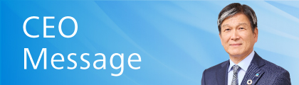 CEO Message