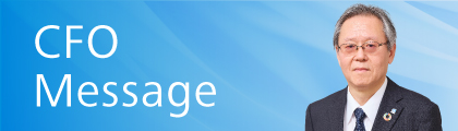 CFO Message