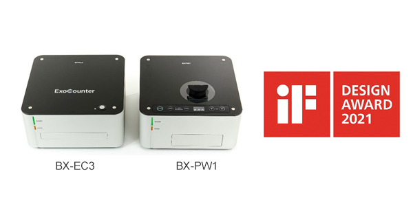 Picture: BX-EC3 (counting device) and BX-PW1 (dedicated washing device)