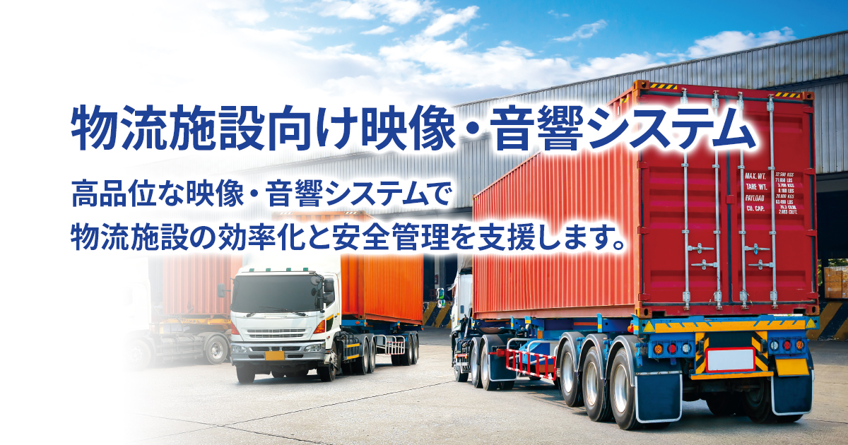 バナー：Victorポータブル電源　はじめよう、ポータブル電源のある暮らし。