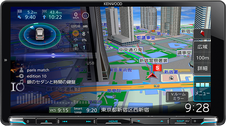 「MDV-M906HDL」