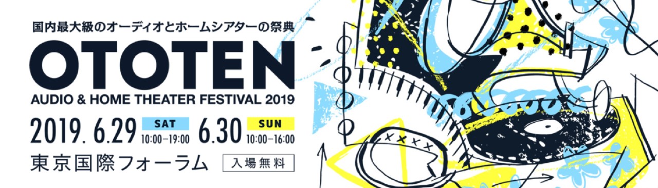 OTOTEN