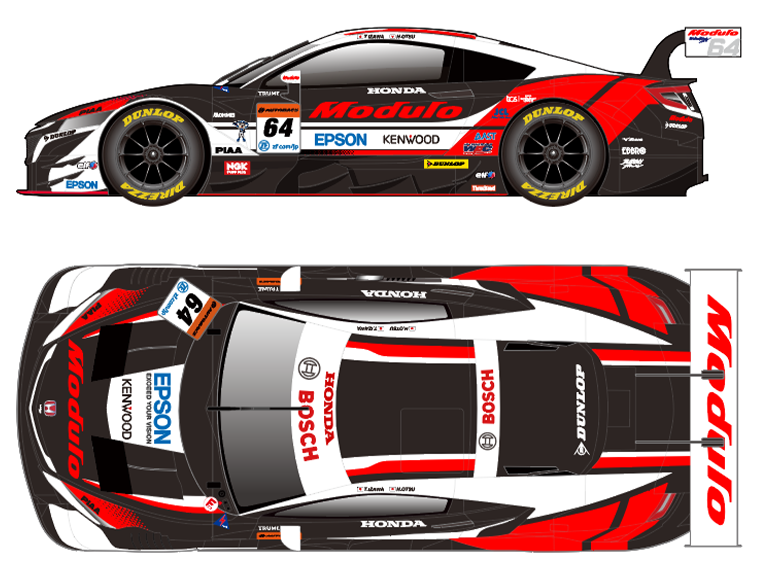 SUPER GT” 2021シリーズGT500クラスに参戦するレーシングチーム「Modulo Nakajima Racing」に協賛 |  株式会社JVCケンウッド