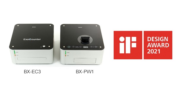 写真：エクソソーム計測システム“ExoCounter(エクソカウンター)”のメインユニットである「BX-EC3」（計測機）と「BX-PW1」（専用洗浄機）