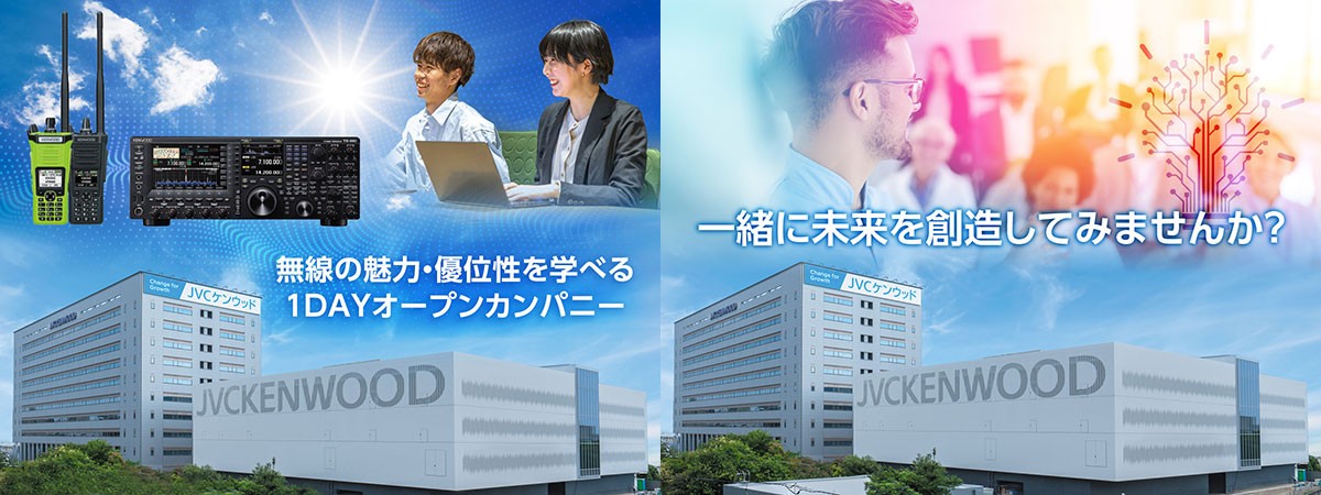 251208-internship-top