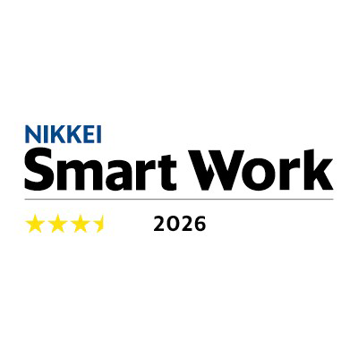 NIKKEI Smart Work 2026