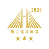 YOKOHAMA KENKO KEIEI 2026