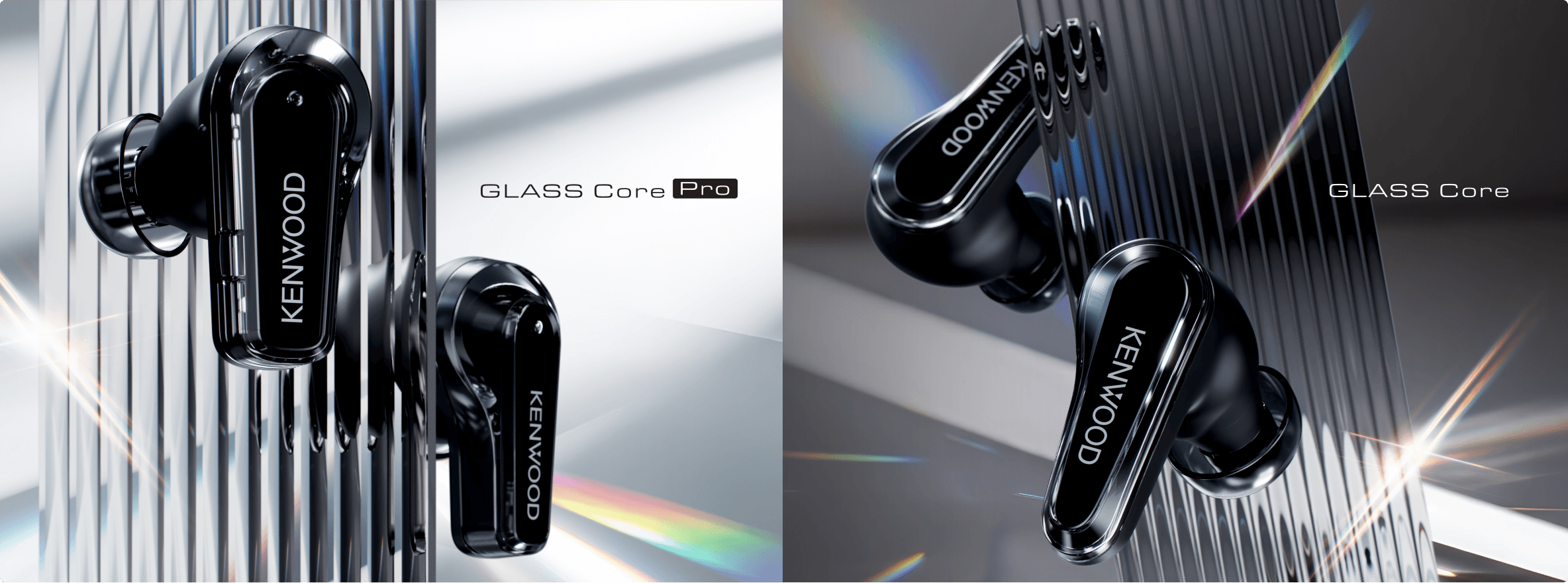 GLASS Core Pro、GLASS Core