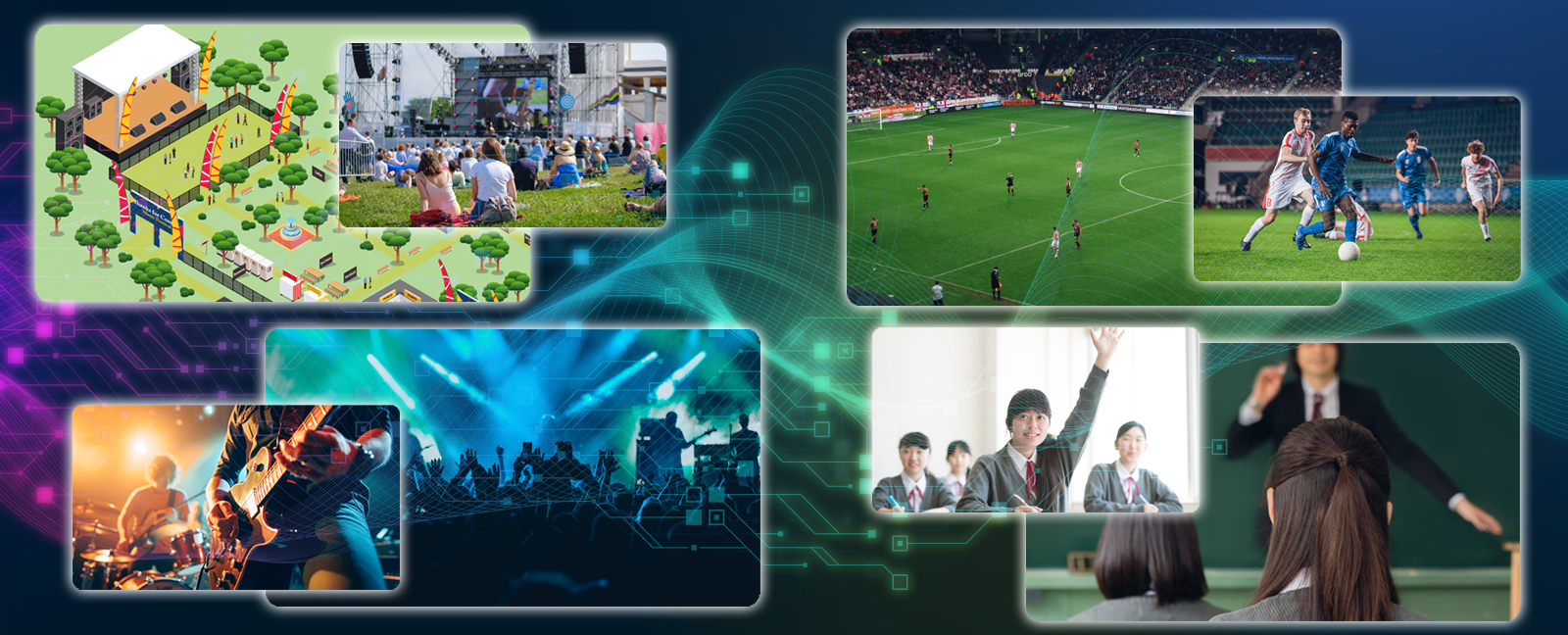 配信ソリューション