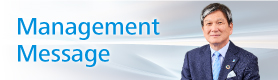 Management Message