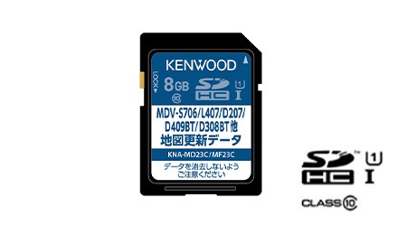 地図更新ソフト | アクセサリー・オプション | KENWOOD