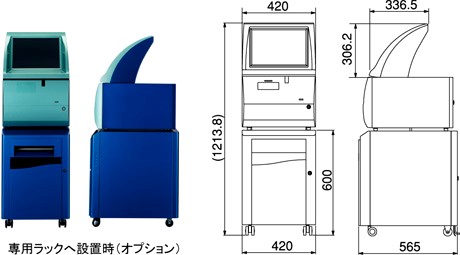 T15L-DT2